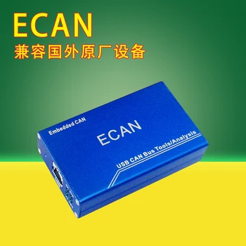 

Compatible with the German ixxat USB - to - CAN download line CoDesys compact PLC card ZAPI