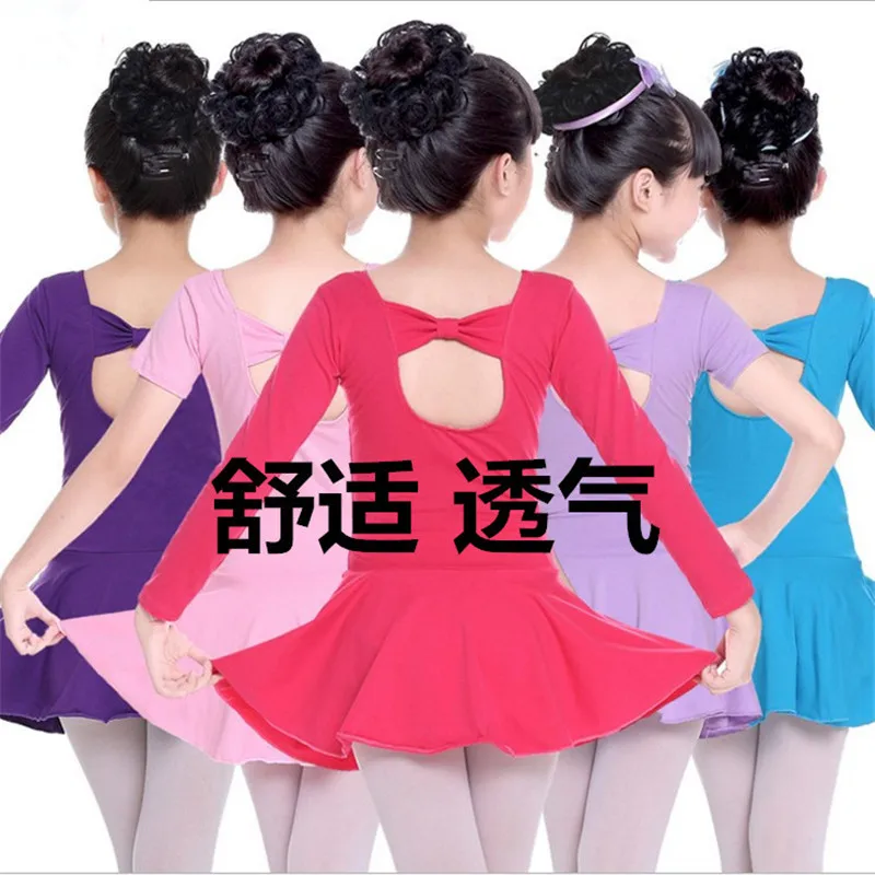 

Hot Sale Girls Kids Ballet Dance Dress Pink Rose Blue Purple Cotton Ballet Leotard Children Ballet Dance Wear for kids 2-14Years