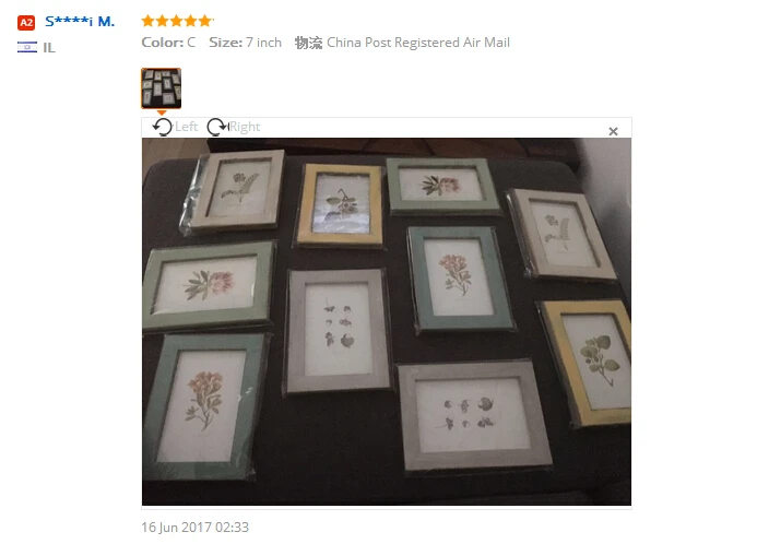 aeProduct.getSubject()