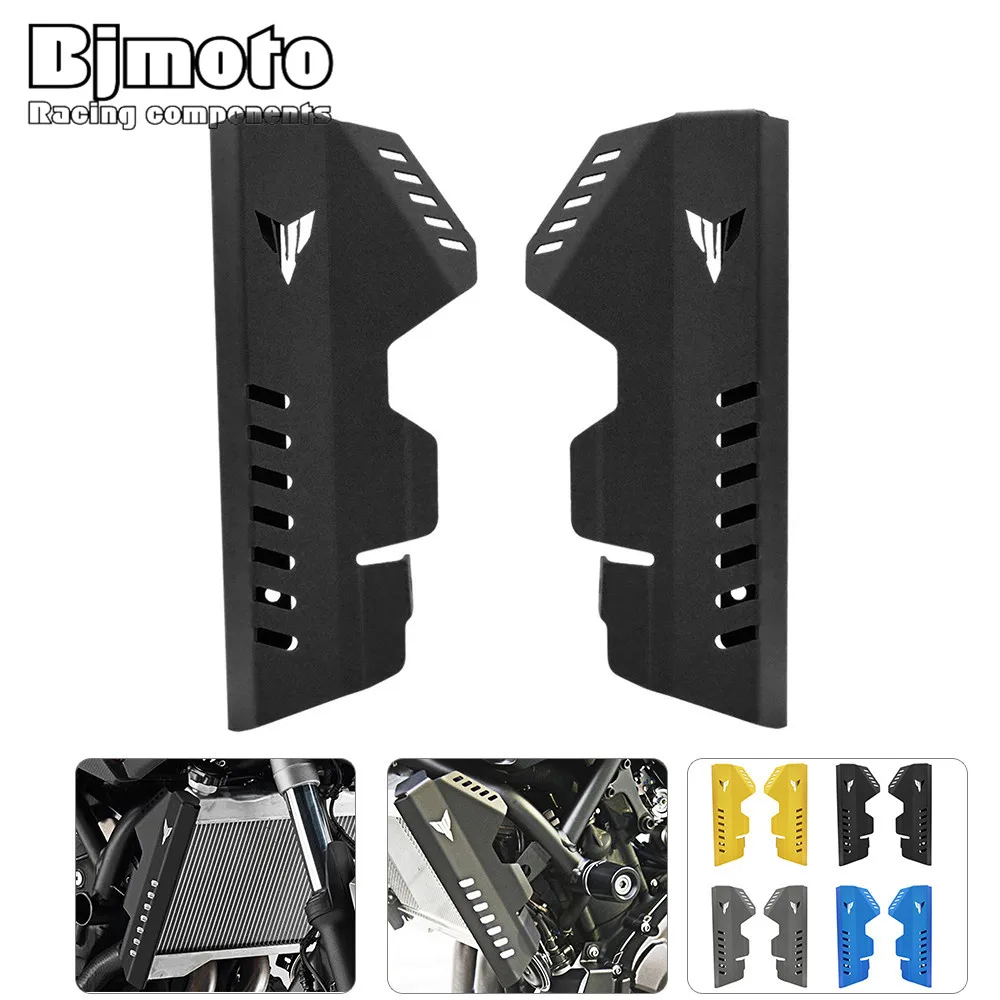 Motorbike Radiator Side Cover Protector For Yamaha FZ07 MT 07 FZ 07 MT 07 mt07 2014 2015 2016