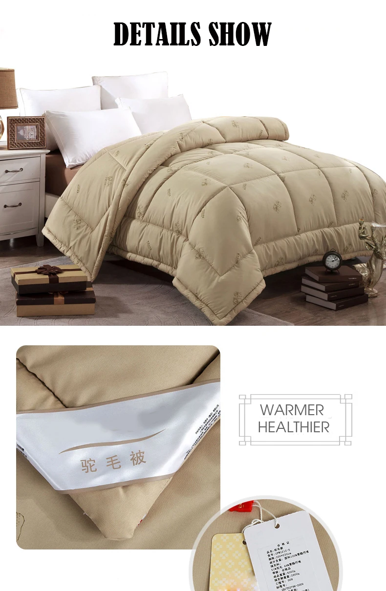 Camel Hair Comforters 14