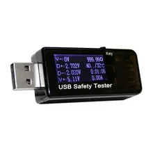 USB Voltage and Current Detector Mobile Power Bank Capacity Tester Test table Detection Tool