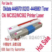 Для Oki DATA 44469818 44469757 44469756 44469755 тонер-картридж для Oki C310DN C330DN C331DN MC351DN MC352DN MC361DN MC362DN