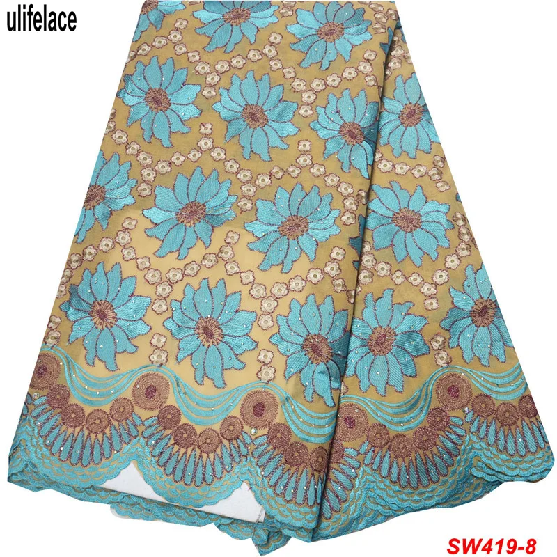 SW419--AQUA