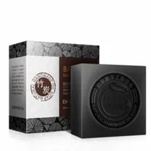 Бамбуковый уголь мыло ручной работы уход за кожей натуральной кожи, отбеливание мыло глубокое очищение масло-контроль лица Уход за волосами Ванна