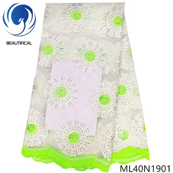 

BEAUTIFICAL Nigerian Rhinestones French Tulle Lace Fabric Embroidery French African Tulle Lace ML40N19