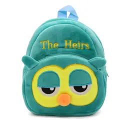 Reether Сова Стиль детские плюшевые рюкзак прекрасный мультфильм рюкзак дети маленький мешок школы детский сад детей закуски рюкзак