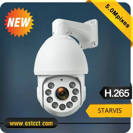 

Full Metal H.265 IP PTZ Hi3516A & Sony178 CMOS Starlight IP PTZ Camera 5MP Super low illunination starvis IP PTZ Camera 30fps