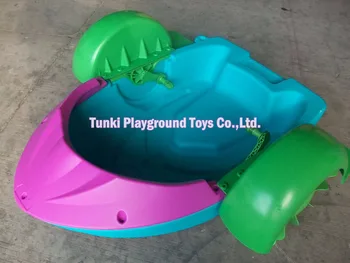 

Double inflatable water scooter boat inflatable boat pedal belt radio
