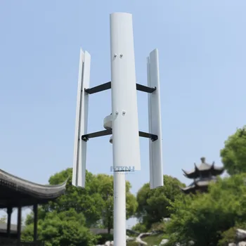 

Vertical 600w wind turbine generator Magnetic levitation 12v 24v 48v with wind solar hybrid charge controller