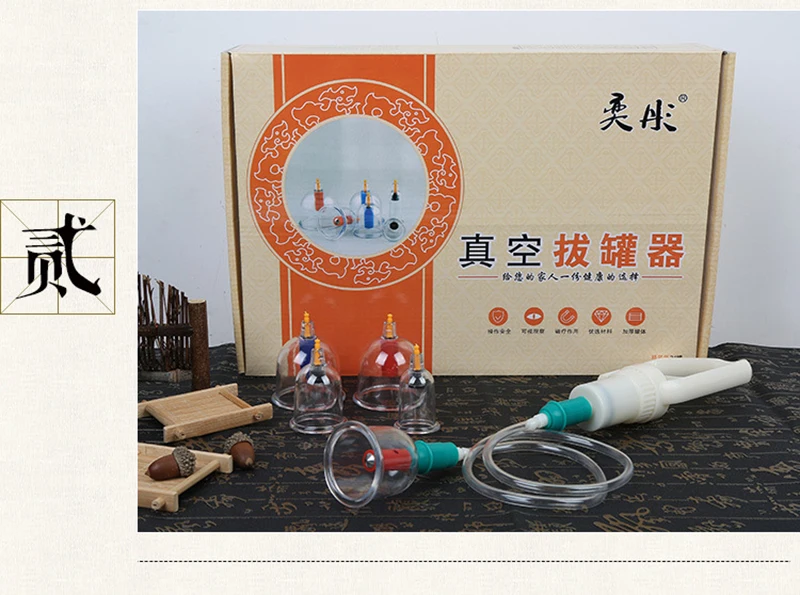 Professional Suction Cup Therapy Effective Healthy Medical Vacuum Cupping 24 Cups Set Physical Therapy Device Body Massager Set-4