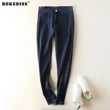 ROKEDISS brand women jeans retro style bell bottom skinny jeans female deep blue solid wide leg denim pants young lady X119