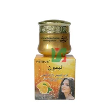 Лимонный Осветляющий крем для кожи отбеливающий дневной крем уход за кожей против веснушек новая посылка 25 г/шт