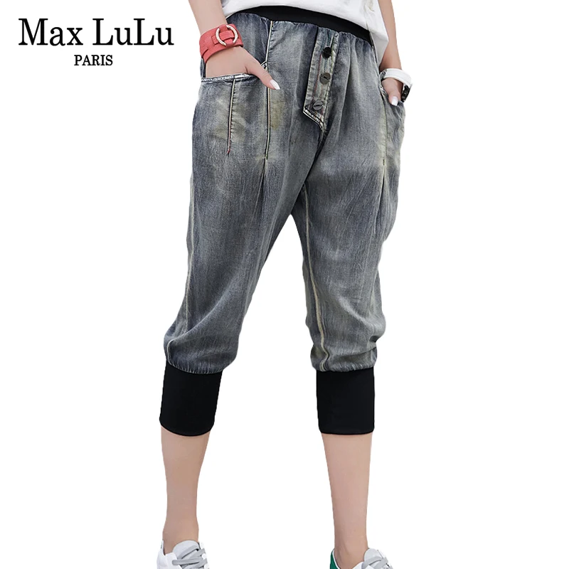 Max LuLu Luxury Korean Brand Girls Summer Harem Pants