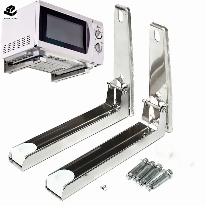 

MTGATHER Support Frame Steel Foldable Stretch Shelf Rack Microwave Oven Wall Mount Bracket Stainless Silver