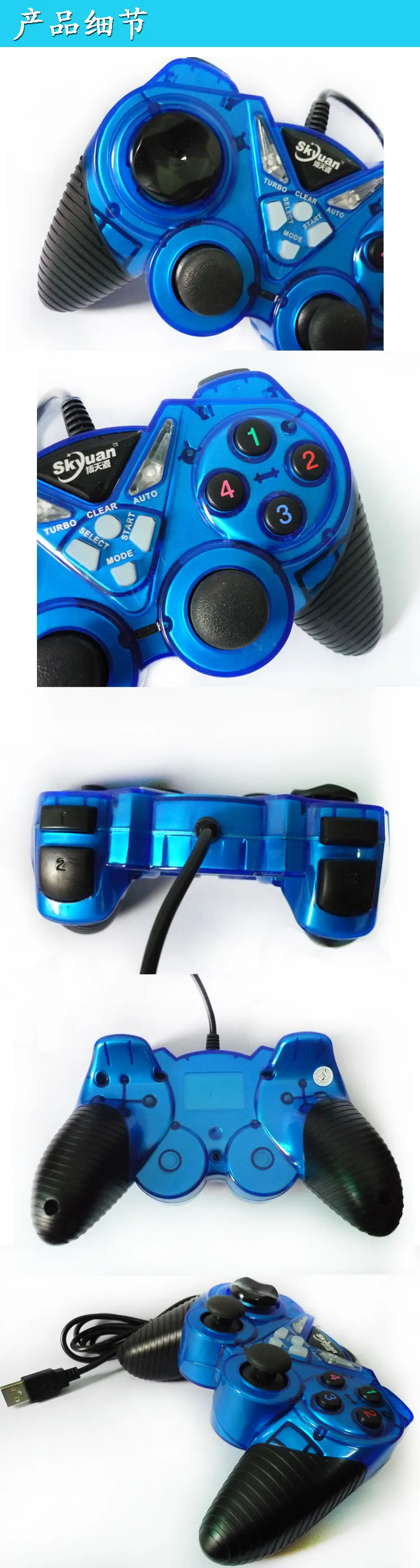 1406701092_2120271150[1]