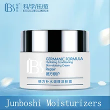 

Skin Care Essence Day Cream Anti Wrinkle Face Care Anti Aging Moisturizing Hyaluronic Acid Comedo Whelk Ance Treatment