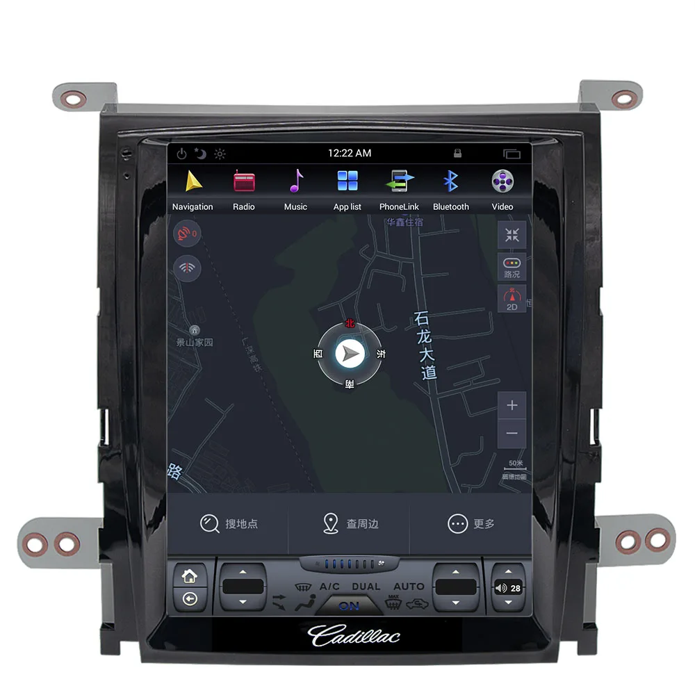 Sale 10.4" Vertical Screen Tesla 1024*768 Android 8.1 Car DVD GPS Navigation Radio Audio Player for Cadillac Escalade RAM 2GB 4 Core 1