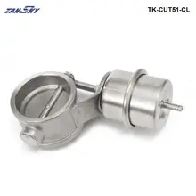 Новое вакуумное активированное выхлопывание выхлопа 2 ''51 мм близкий Стиль давление: около 1 бар для Ford F250 6.0L TK-CUT51-CL