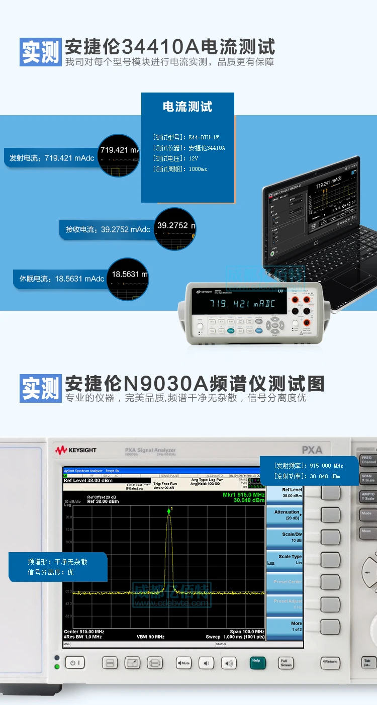  E51-DTU-500_20.jpg