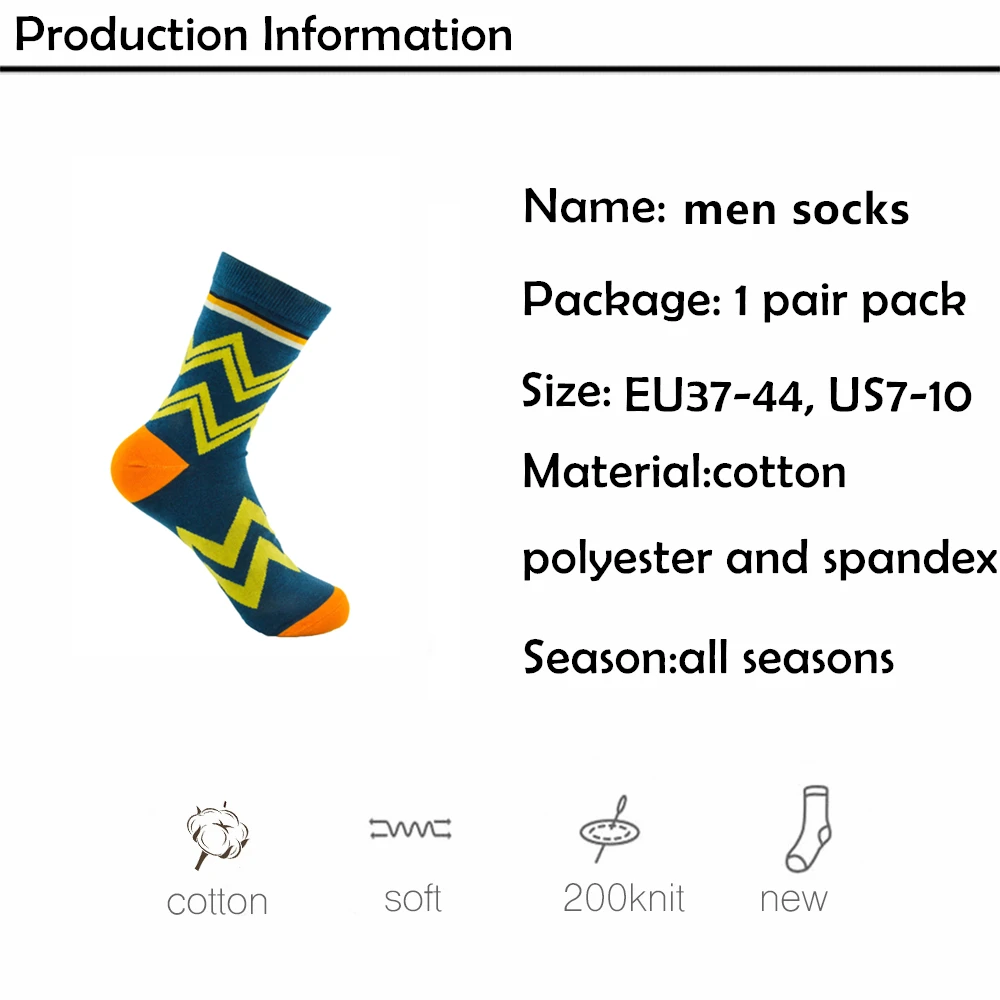 5 пар/лот, мужские Хлопковые гольфы, волнистые полосатые повседневные Harajuku дизайнерские брендовые модные носки, новинка художественная смешная цветная упаковка