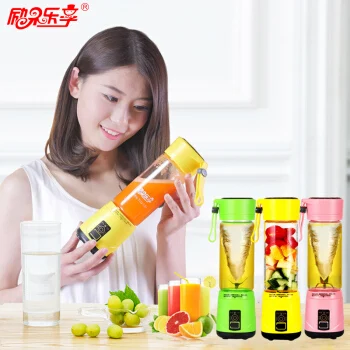 

Electric Juicer Multifunction Mixing Cups Cooking Machine Home Portable Chargeable Blender