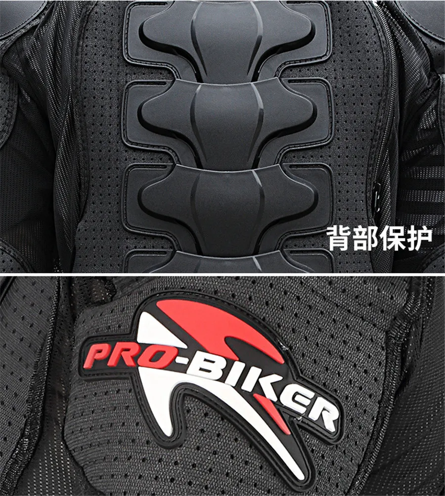 Probiker мотоциклетная Броня Защита для мотокросса одежда протектор для мотокросса мотоциклетная куртка защитное снаряжение
