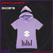 2015 Summer Style Purple font b Cosplay b font Hoody Short Sleeve Harajuku Sweatshirt font b