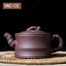 Бамбук аутентичный Исин Чайник известный ручной работы авторский 90 мл