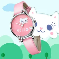Children's Watches