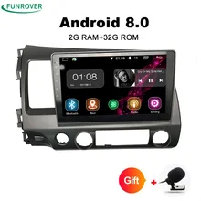 Funrover 2 г android 8,0 автомобиль dvd gps плеер для honda civic 2006-2011 автомобилей Радио Видео плеер gps-навигация автомобиля стерео 2 din Rds