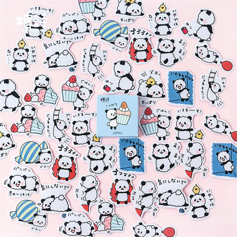 

45 pcs Black and White Chinese Pandas Stickers Pack Moon Panda Plant Paper Diary Scrapbooking Stationery School Supplies