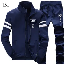 Спортивный костюм для мужчин стенд воротник наборы для ухода за кожей белая полоса письмо печати куртка осень зим