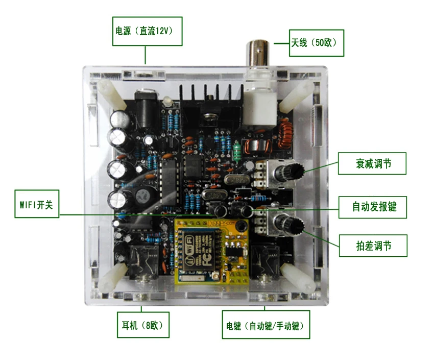 Kiki electron77dianzi.taobao.com