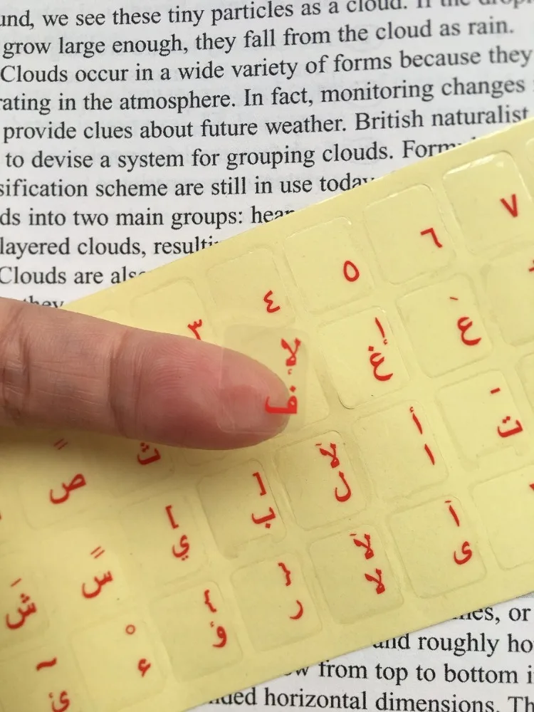 Наклейки на клавиатуру с надписью арабском языке водостойкие 5 шт.|arabic keyboard