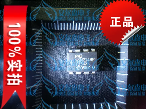 100PCS SSM2143P PMISSM2143P SSM2143 DIP 8 line quality assurance ...