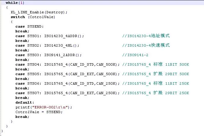 Iso 15765 can. Iso 15765 4 can 11 bit. Iso 15765 4 can 11 bit. Iso 15765 can. Icar obd professional solution инструкция на русском.