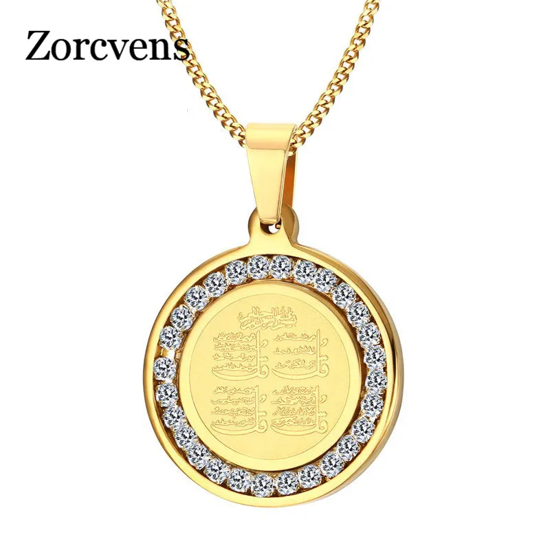 

ZORCVENS Islamic Necklace Gold-color Round Necklace Religious Jewelry with Beautiful CZ Stone