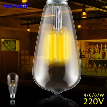 

LED Filament Retro Light AC 220V 110V 4W 6W 8W Dimmable LED Edison Lamp Vintage Bulb 2200K 2700K Light For Home Art Decoration