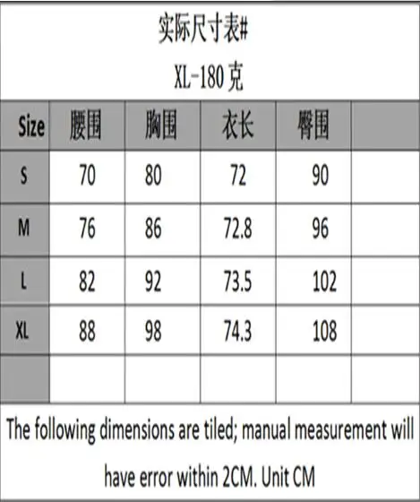 QQ20190419165032
