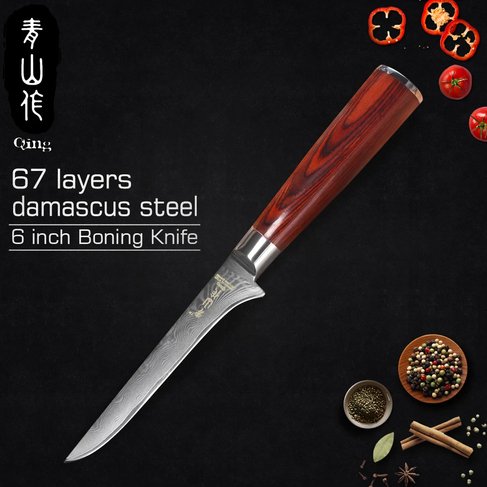 

QING Brand Vg10 Damascus Steel Boning Knives 6 inch Japanese Style Boning Knife Professional Damascus Kitchen Knife Cooking Tool