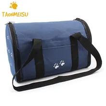 На открытом воздухе путешествия рюкзак-переноска для домашних животных собак кошек переноска чехол клетка для маленькие собаки, кошки