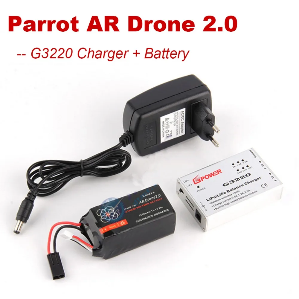 

Parrot AR Drone 2.0 Lipo Battery 11.1V 2500mAh 20C Upgrade Powerful Battery + G3220 Speed Balance Charger Adapter Free Shipping
