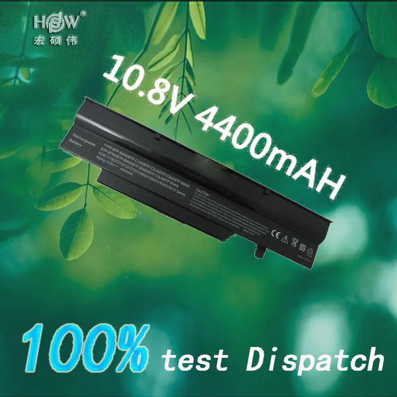 

rechargeable laptop battery forMS2191,MS2192,MS2216,MS2228,MS2238,MS2239,3UR18650-2-T0169 BTP-BAK8,BTP-B4K8,BTP-B5K8,BTP-B7K8