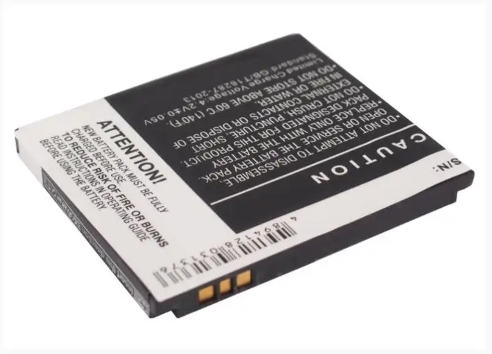 Аккумулятор Cameron Sino 1300 мАч для DOPOD HD2 T8588 35H00128 00M BA S400 BB81100 HTC Leo 100 T8585 T9193