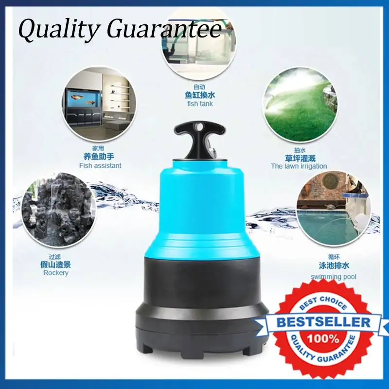 Multifunctional Electric Submersible Pump 5500L/H Pond Garden Water Pump 110W Small Circulating
