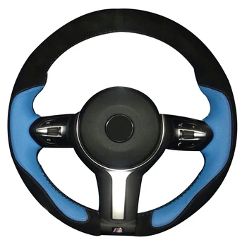 

Black Suede Light Blue Leather Steering Wheel Cover for BMW F87 M2 F80 M3 F82 M4 M5 F12 F13 M6 F85 X5 M F86 X6 M F33 F30 M Sport