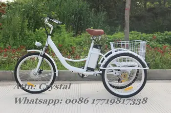 

T01A white color cute 3 wheels tricycle 250 w motor electric 6 speed Adult Tricycle bike