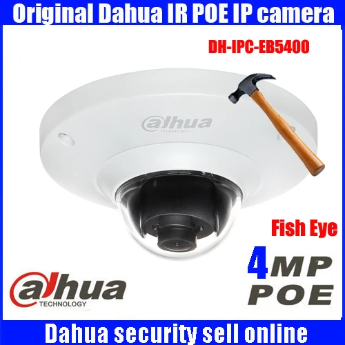 Dahua DH IPC EB5400 4 MP Full HD PoE WDR Panorama 360 Degree Fisheye