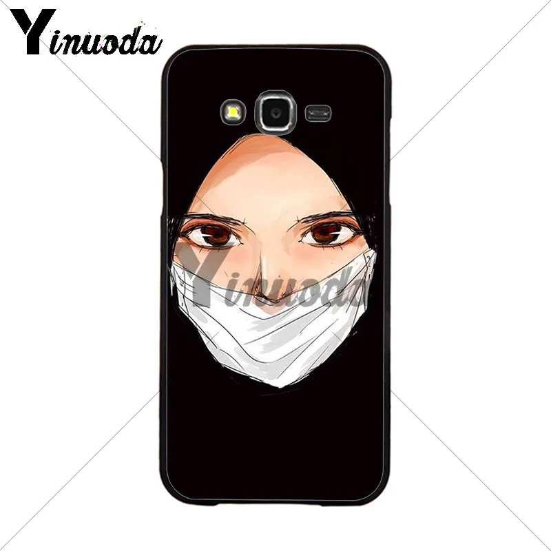 Musulman Islamique Gril Yeux Arabe Hijab Fille